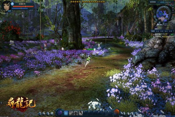 《地铁跑酷》万圣节版本隐藏任务解析