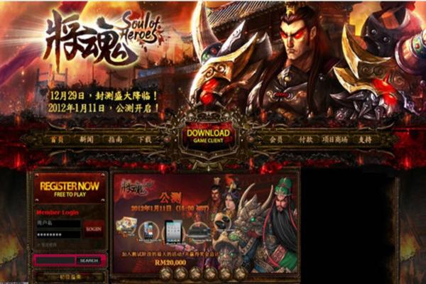 植物大战僵尸杂交版土豆加农炮技能与作用