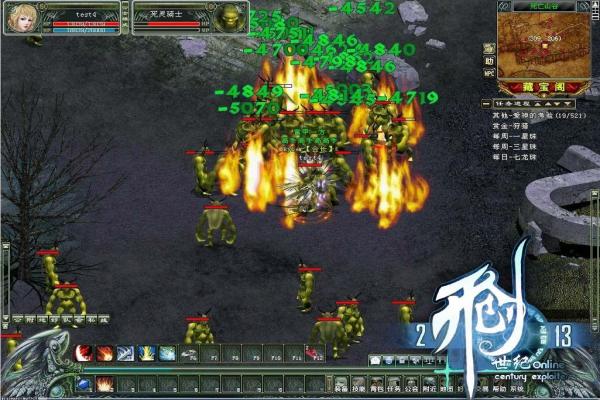 《刀塔2》最新版本全英雄强度排行与分析
